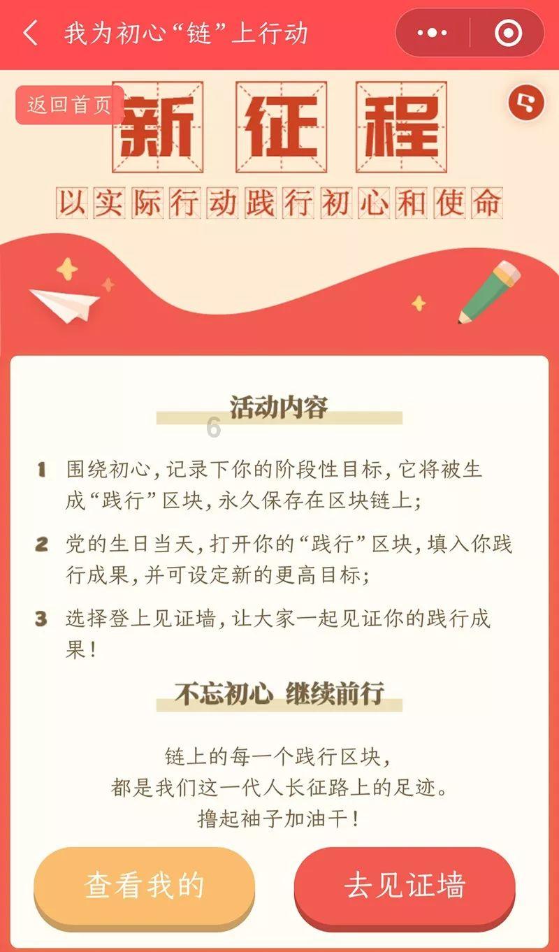 朋友问我找对象什么要求,我说男的,活的,难道是-最佳问答网站